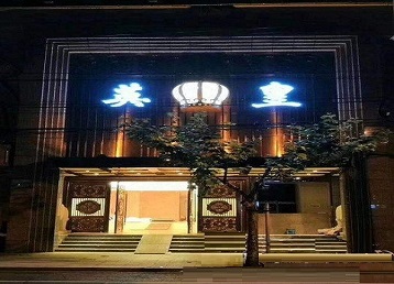 南岗哪个KTV出台陪酒服务好-英皇国际KTV消费服务点评