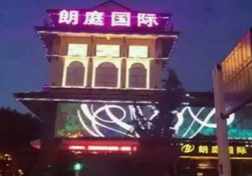 南岗最好高档KTV佳丽陪酒质量好-朗廷国际KTV美女多消费体验